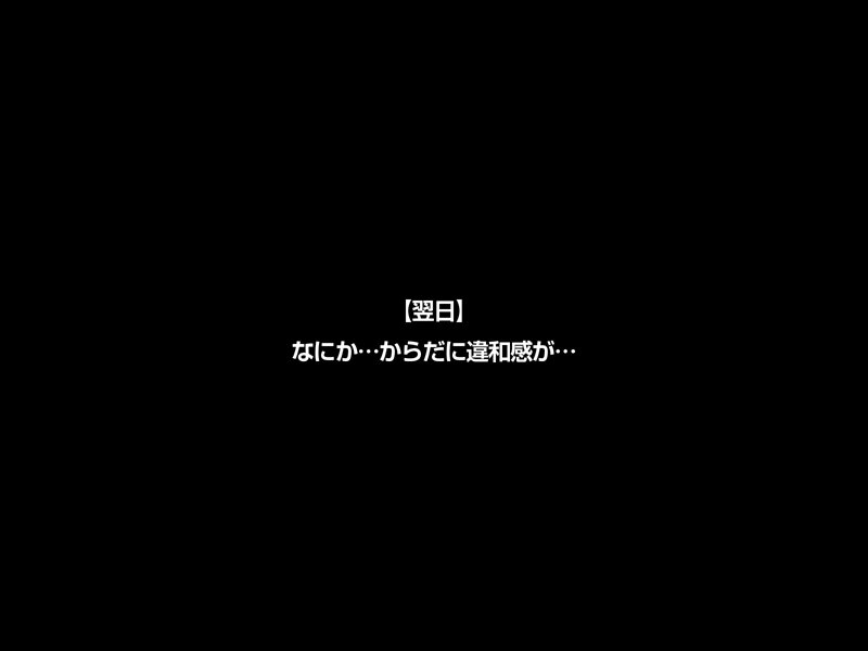 【VR】みつき…キミといつまでも… ボクのことを好き過ぎるご奉仕メイドとのなんともうらやましい日常。 渚みつき crvr00323