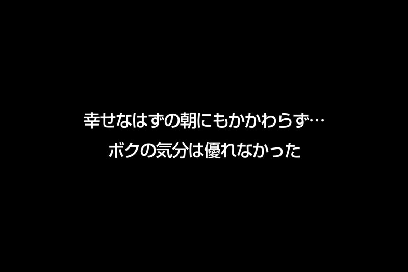 【VR】ストレス軽減 元気回復VR ボクは今日…同棲中の彼女の一言で救われた。えりかはボクのすべてを認めてくれる全肯定彼女。 尾崎えりか crvr00311