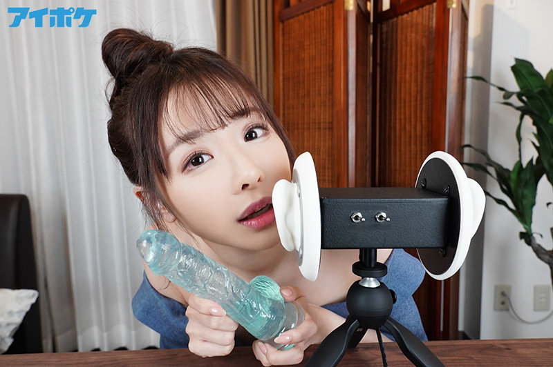 【VR】栗山莉緒と下からヤルか上からヤルかー。天井特化&地面特化アングルW収録VR ipvr00123
