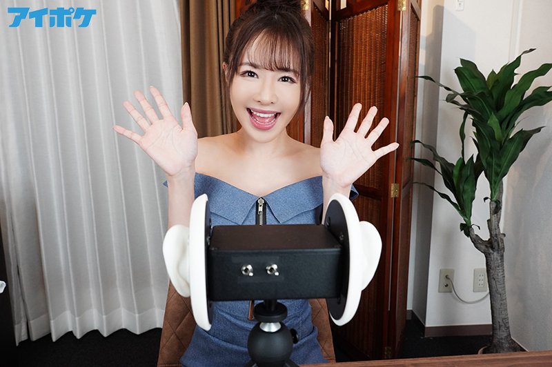 【VR】栗山莉緒と下からヤルか上からヤルかー。天井特化&地面特化アングルW収録VR ipvr00123