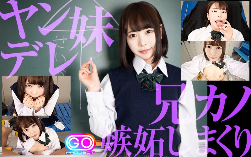 【VR】激売れ大人気 10作品 ブイワンVR女子●生 300分↑↑超↑↑ PREMIUM BEST【新性活全力サポート】 h_1127vosm00036