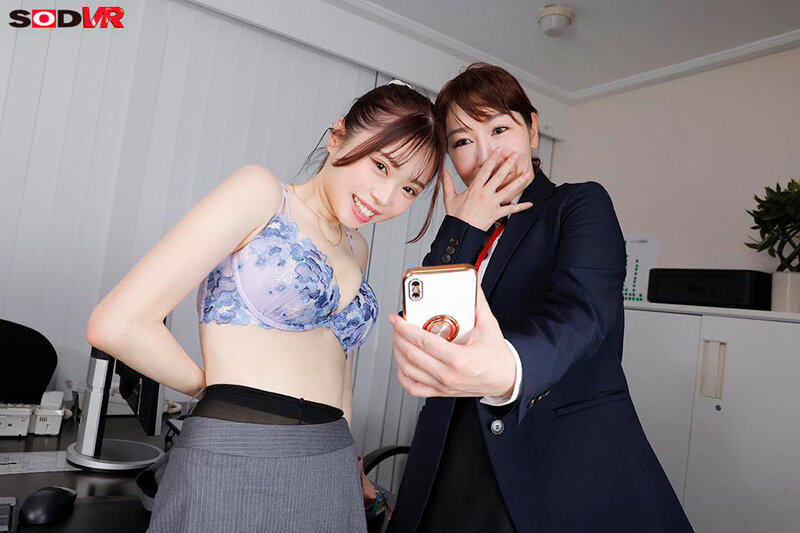 【VR】【8K】社内ハニトラ逆襲レ×プ 退職に追い込まれた俺は今、何をしても無敵。 宮本聡美 13dsvr01620