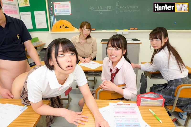【VR】 だれとでも定額挿れ放題!VR 月々定額料金さえ支払えば、校内の女子生徒や女教師でも誰でも挿れ放題!都市伝説では聞いた事あったんです。そういうシステムが導入されてる学校があるって…。でも、まさかうちの学校に導入されるなんて!!『定額挿れ放題』まさに… hunvr00088