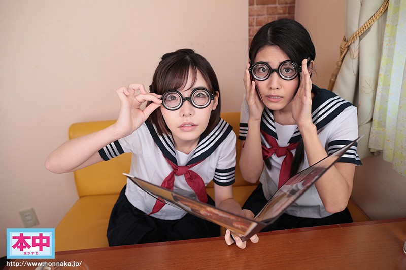 【VR】地味だったあの娘たちが…どエロ痴女に!挟み撃ちハーレム中出し逆3P hnvr00015
