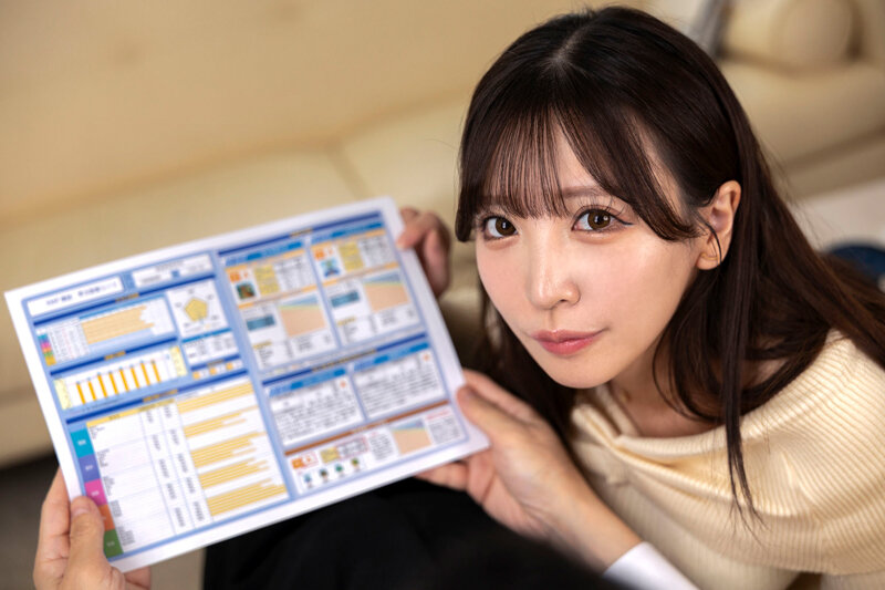 【VR】ご褒美のよだれ 本当の姉のような一つ年上の幼馴染。そんな彼女からの唾液が無いと今でも頑張ることは出来ません。小那海あや savr00702