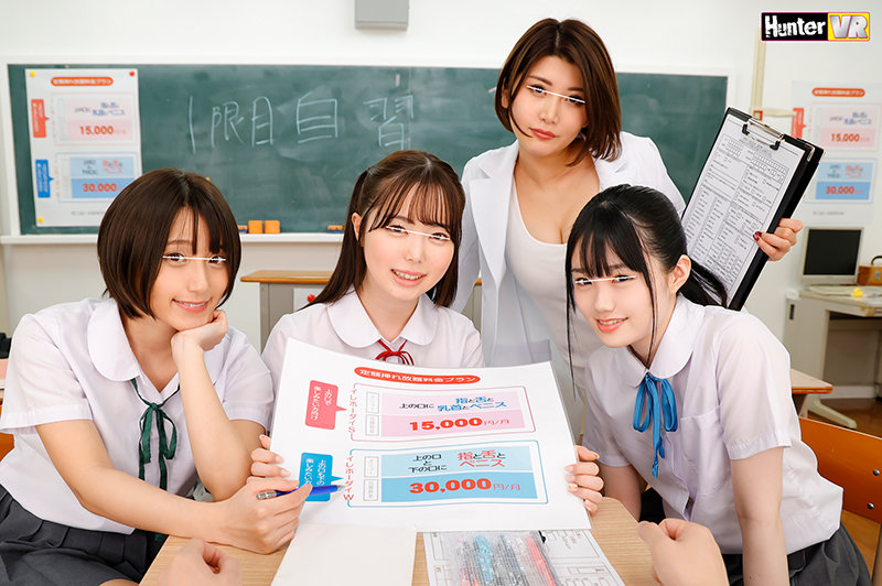 【VR】 だれとでも定額挿れ放題!VR 男子生徒はボク1人編 hunvr00108
