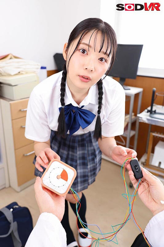 【VR】【8K】感度調整ダイヤルVR 人の感度を調整できるダイヤルの実験体になった後輩 二葉エマ 13dsvr01782