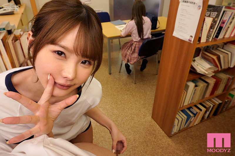 【VR】【HQ超高画質】彼女が近くにいるのに図書室や保健室で…こっそり小悪魔同級生・いちかに何度も射精させられたボク 隠れて密着大量淫語ささやきとコソコソエッチ視点で没入感MAX!ドキドキ背徳中出しで精子絞り取られまくる!! 松本いちか mdvr00186