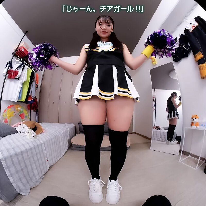 【VR】【8KVR】チアガールのTバック尻に即ズボッVR パンチラ…パン見せ…チアダンス!ツインテ可愛い彼女と過ごす最高に楽しいひととき! 二葉エマ crvr00377