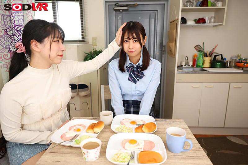 【VR】【8K】シングルマザーの連れ子が思春期で。嫁との激しいセックス見せつけたらママの真似をしたがって- 那津乃ちなみ 13dsvr01784