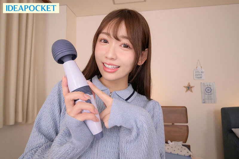 【VR】セックスに興味深々な制服お姉ちゃんは従順な弟を実験台に…青春チ●ポで感じまくり 古川ほのか ipvr00326