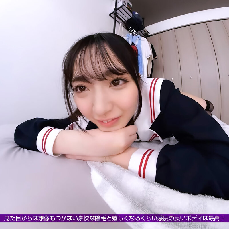 【VR】【8KVR】感度最高剛毛女子！これからこの黒髪女子とSEXします。アソコの毛が濃い女はエロ女…そんな噂は本当だった…感度最高な剛毛系恥じらい制服美少女と放課後中出しエッチ！ 永野鈴 crvr00381