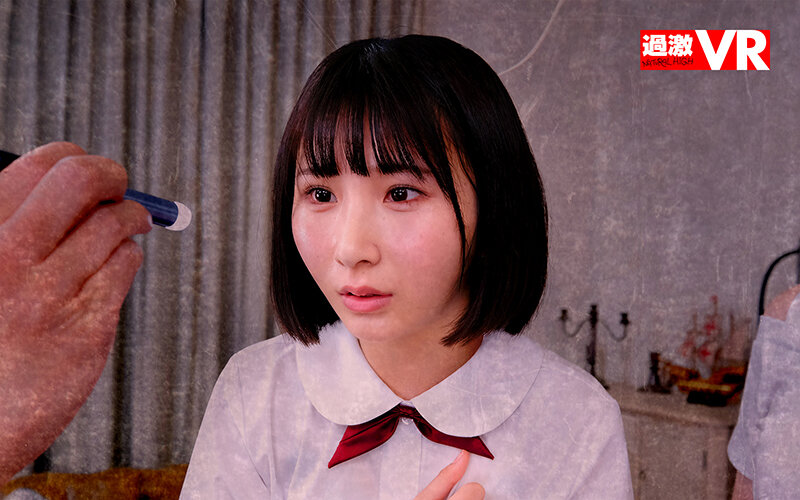 【VR】一家洗脳 社長が出張中に美人母娘を催●術で肉オナホ 家中がイキ汁まみれになるほど完全復讐姦ハーレム 1nhvr00207