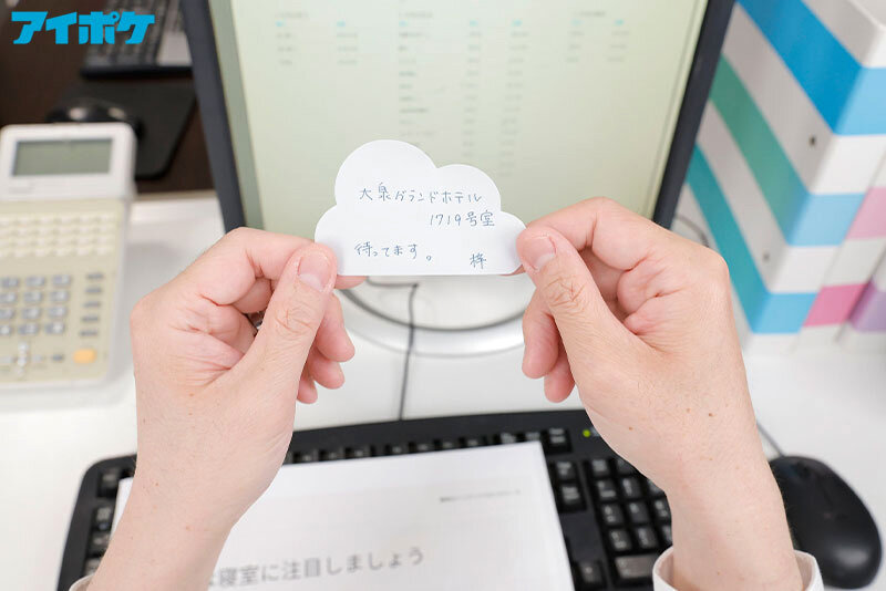 【VR】【HQ超高画質】 「今日で最後にするから…」結婚を控えた巨乳後輩 OL との不倫関係VR 潤んだ瞳…上目遣い… 密着する柔肌…その唇に僕は… 梓ヒカリ ipvr00199