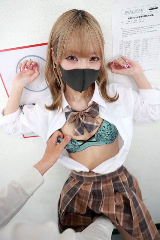 【VR】これぞ8K！顔面特化アングルVR ～ギャル女子校生x顔面特化アングル！ミナちゃんの 前のめりピストン騎乗位でメスがっちゃえ！！～ 藍瀬ミナ vrkm01644