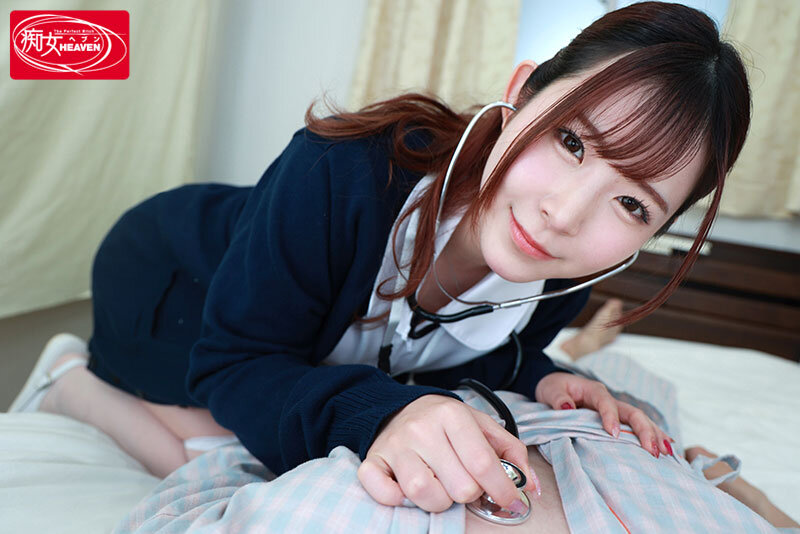 【VR】えなちの美顔と抜かずのベロキスSEXで10発搾ってアゲル!射精しても愛液&精液ごちゃ混ぜに腰振り続ける逆NTRナース 沙月恵奈 cjvr00044
