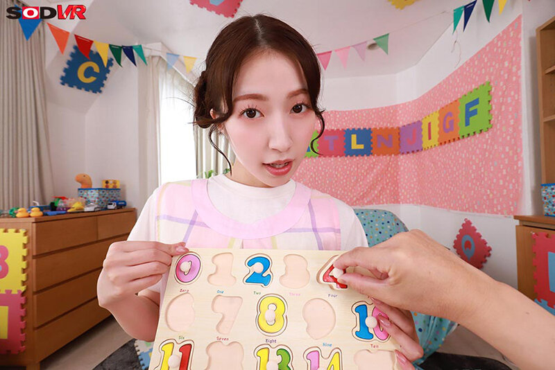 【VR】【8K】保育園のマジメ巨乳お姉さんが逆NTR射精管理 超しっかり厳し目しつけ言葉満載の性教育えっちオナサポ射精管理 13dsvr01860