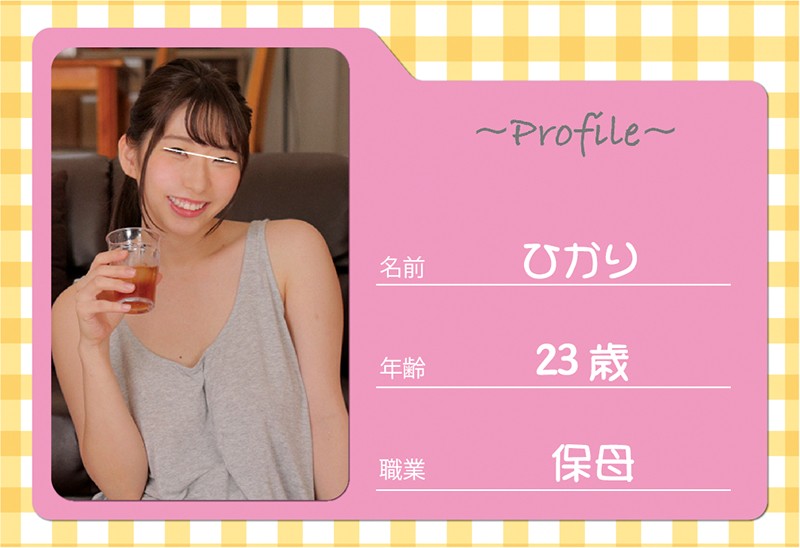 【VR】HQ超激的高画質 本編開始20秒で即エッチ行為スタート！最初から最後まで5人の巨乳過ぎるお姉様たちとエッチしまくり！！超エロい巨乳お姉様だらけのシェアハウスに入居…お姉様たちがレズ大乱交を始めて迫力満点で超大興奮！さらにボクも参加させられまさかの6Pへ！ hunvr00033