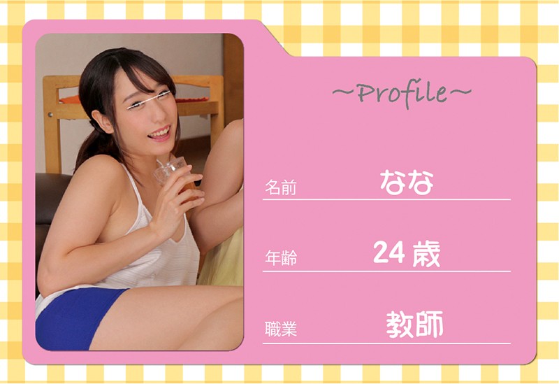 【VR】HQ超激的高画質 本編開始20秒で即エッチ行為スタート！最初から最後まで5人の巨乳過ぎるお姉様たちとエッチしまくり！！超エロい巨乳お姉様だらけのシェアハウスに入居…お姉様たちがレズ大乱交を始めて迫力満点で超大興奮！さらにボクも参加させられまさかの6Pへ！ hunvr00033