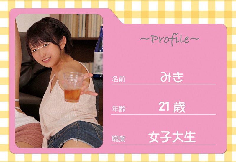 【VR】HQ超激的高画質 本編開始20秒で即エッチ行為スタート！最初から最後まで5人の巨乳過ぎるお姉様たちとエッチしまくり！！超エロい巨乳お姉様だらけのシェアハウスに入居…お姉様たちがレズ大乱交を始めて迫力満点で超大興奮！さらにボクも参加させられまさかの6Pへ！ hunvr00033