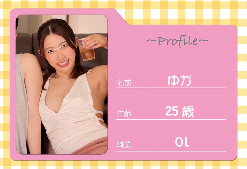 【VR】HQ超激的高画質 本編開始20秒で即エッチ行為スタート！最初から最後まで5人の巨乳過ぎるお姉様たちとエッチしまくり！！超エロい巨乳お姉様だらけのシェアハウスに入居…お姉様たちがレズ大乱交を始めて迫力満点で超大興奮！さらにボクも参加させられまさかの6Pへ！ hunvr00033