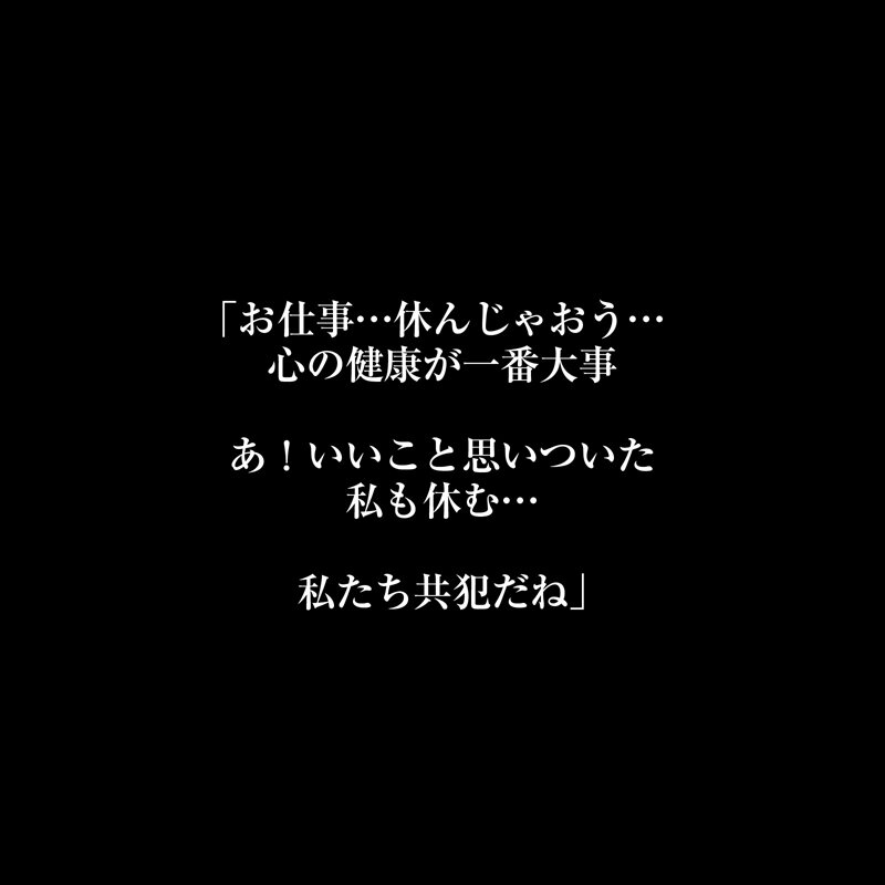 【VR】【8KVR】ストレス軽減 元気回復VR ボクは今日…同棲中の彼女の一言で救われた。逢沢みゆ crvr00389