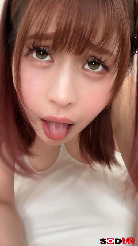 【VR】【8K】バレてないと思ってるかもだけど、気持ち良くなるたびに顔面崩壊≪アヘ顔≫してるよ？（笑） 優梨まいな 13dsvr01857