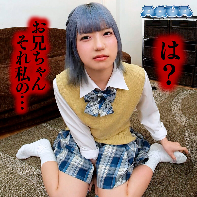 【VR】女の全裸土下座でシコれ！土下座謝罪オナニー鑑賞VR aquma00113