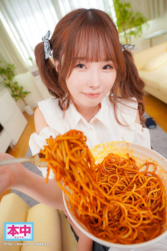 【VR】幼なじみはAV女優の松本いちか ちょっと小生意気な幼馴染の後輩を僕の家に泊めてあげた5日間の同棲性活 5日間日替わりアングル特化（顔面特化・地面特化・立ち特化・座り地面特化・天井特化） サンプル