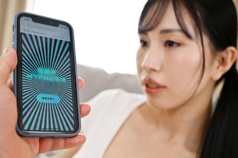 【VR】【8K】家事代行サービスのオンナの巨乳にムラムラした俺は【スケベに豹変する催●アプリ】を面白半分で使用し…とんでもないバケモノ性獣モンスターを生み出した 佐野秋帆 サンプル