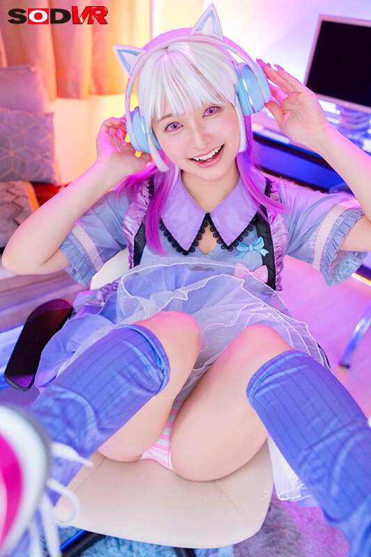 【VR】【8K】人気レイヤー配信者にお布施しまくったら、夢のオフパコ成立！僕のチ●ポがドストライクすぎてアクメ痙攣を繰り返す！！ 花守夏歩 サンプル