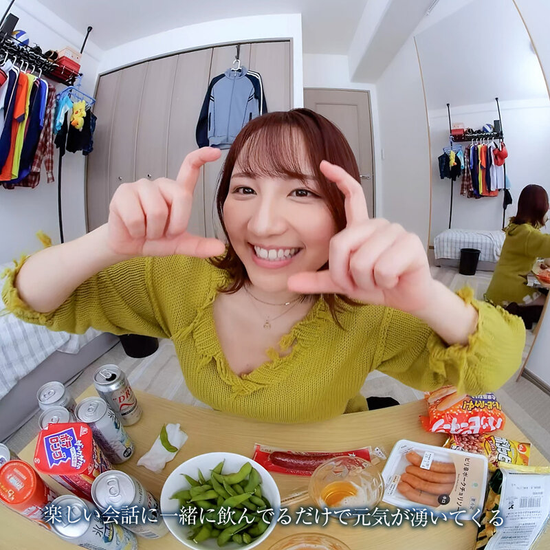 【VR】【8KVR】「女のことは女のからだで忘れたらいいと思うよ」彼女にフラれた日…ボクは酔うとキス魔になるバ先の先輩と一夜をともにした。天月あず サンプル