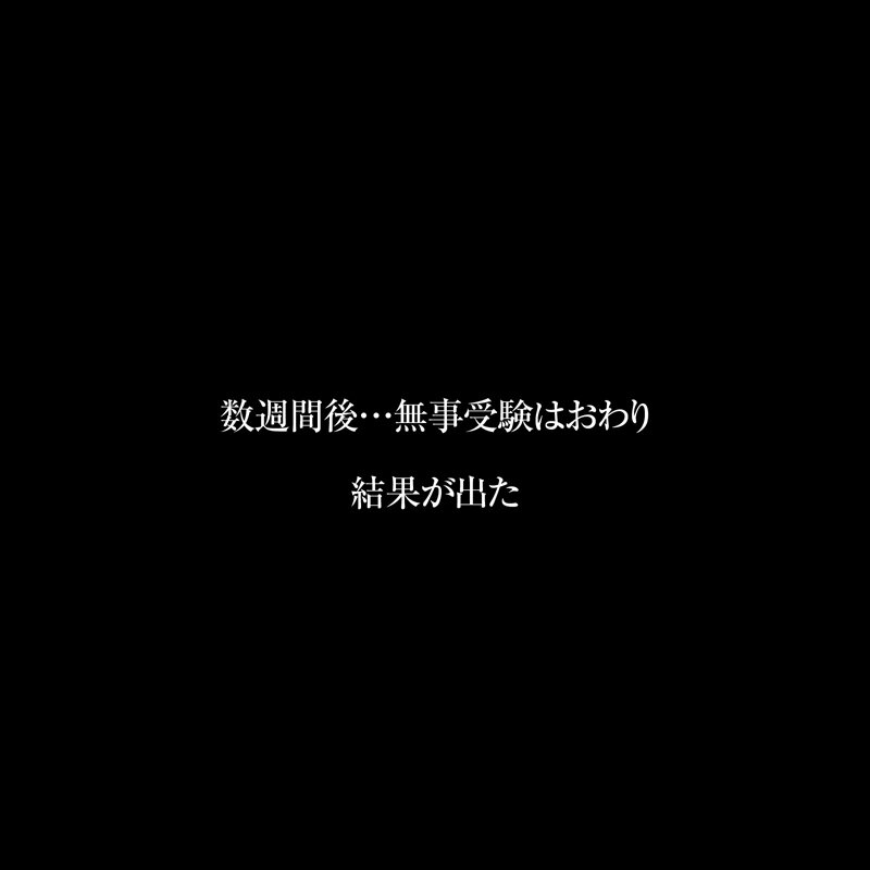 【VR】【8KVR】童貞は家庭教師に奪われました… 清楚な顔からは想像もできない野生的なお尻とマ○コにもうフルボッキは止まらない 谷村凪咲 サンプル