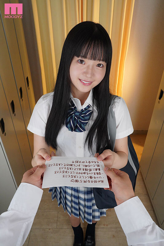 【VR】青春の記憶を上書きしてくれる学校イチのアイドルは、僕だけの彼女。 ももちゃんと2人、放課後はじめてのラブホお泊りデートで濃厚で幸せな思い出性交VR 井上もも サンプル