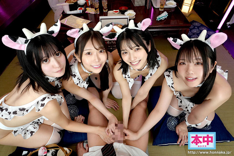 【VR】ノーパン・トップレス牛丼店ちちの家へようこそ 倉本すみれwithにゅうにゅうガールズ サンプル