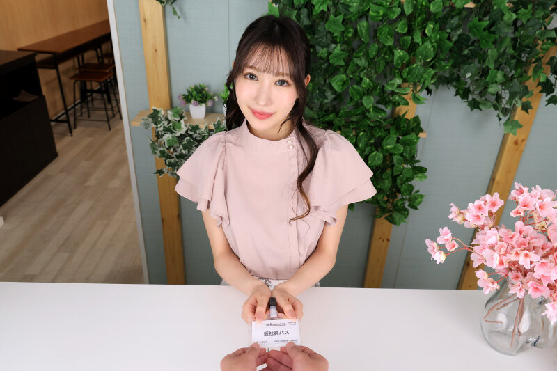 【VR】【8K】神スタイル受付嬢は敬語でおねだりしてくる俺専用マ〇コ。高山エミリ サンプル