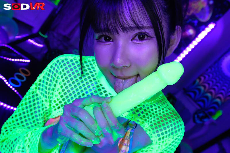 【VR】【8K】BLACK LIGHT LOTION SEX 【ブラックライトローションセックス】 サンプル