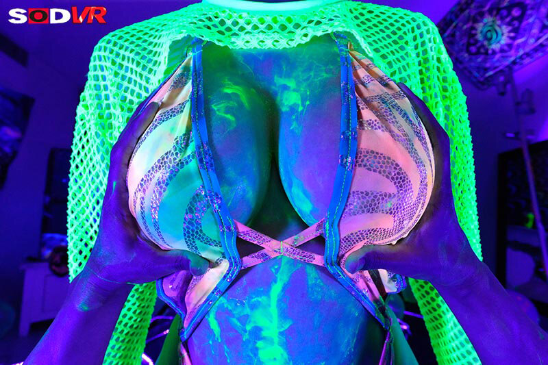 【VR】【8K】BLACK LIGHT LOTION SEX 【ブラックライトローションセックス】 サンプル
