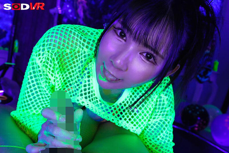 【VR】【8K】BLACK LIGHT LOTION SEX 【ブラックライトローションセックス】 サンプル