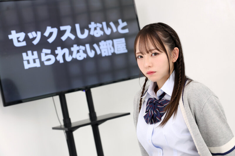 【VR】【8K】セックスしないと出られない部屋 めいさちゃん サンプル