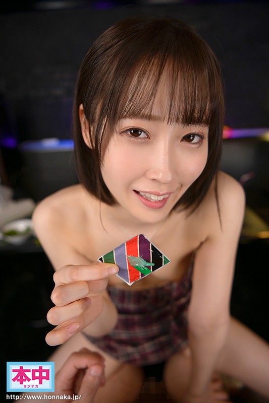 【VR】「キミ、童貞でしょ？」サークル二次会のカラオケ店童貞ハンターと噂の先輩にナマで筆おろしされた話 天然かのん サンプル