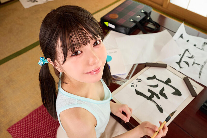 【VR】「先生、これでお習字上手になるの？」夏の猥褻お習字教室 ●年生 由奈ちゃん サンプル